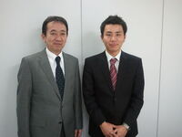 フローバル株式会社の写真