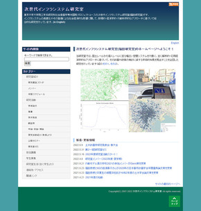 MovableTypeからWordpressへの移行の写真1