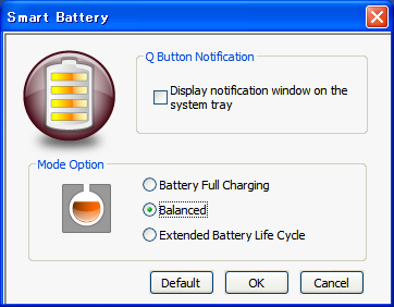 Smart Battery操作画面